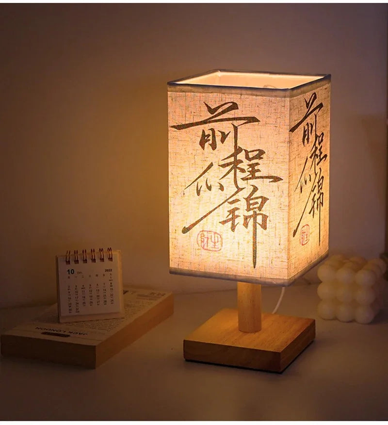 Lampe de Bureau Style Japonais – 3 Modèles, Lumière Chaude, Bois et Tissu