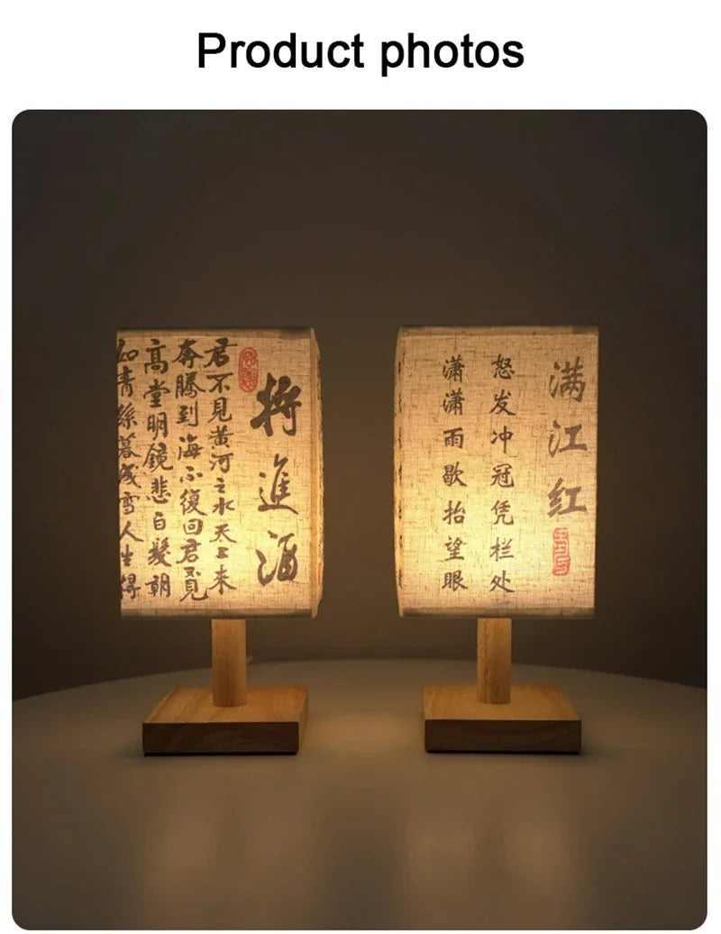 Lampe de Bureau Style Japonais – 3 Modèles, Lumière Chaude, Bois et Tissu