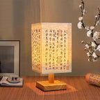 Lampe de Bureau Style Japonais – 3 Modèles, Lumière Chaude, Bois et Tissu
