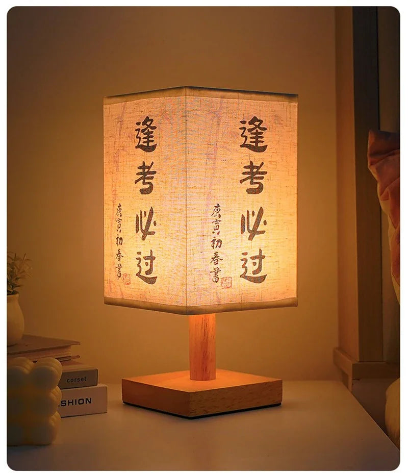 Lampe de Bureau Style Japonais – 3 Modèles, Lumière Chaude, Bois et Tissu