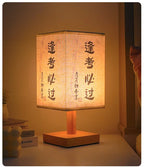 Lampe de Bureau Style Japonais – 3 Modèles, Lumière Chaude, Bois et Tissu