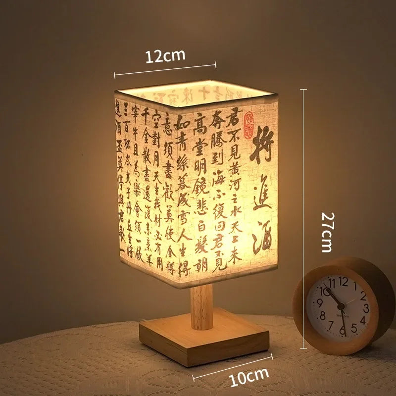 Lampe de Bureau Style Japonais – 3 Modèles, Lumière Chaude, Bois et Tissu