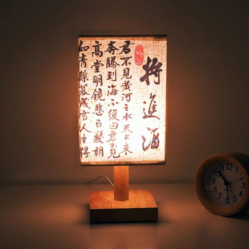 Lampe de Bureau Style Japonais – 3 Modèles, Lumière Chaude, Bois et Tissu