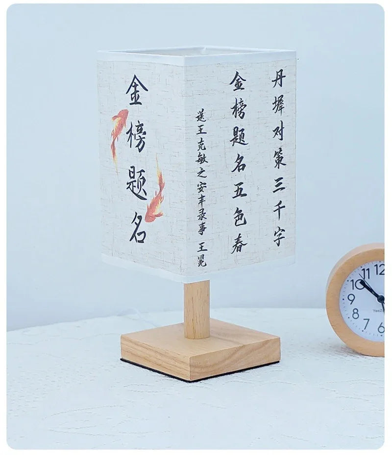 Lampe de Bureau Style Japonais – 3 Modèles, Lumière Chaude, Bois et Tissu
