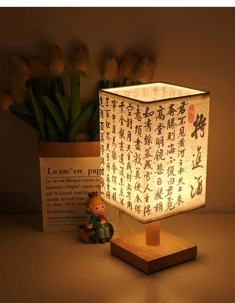 Lampe de Bureau Style Japonais – 3 Modèles, Lumière Chaude, Bois et Tissu