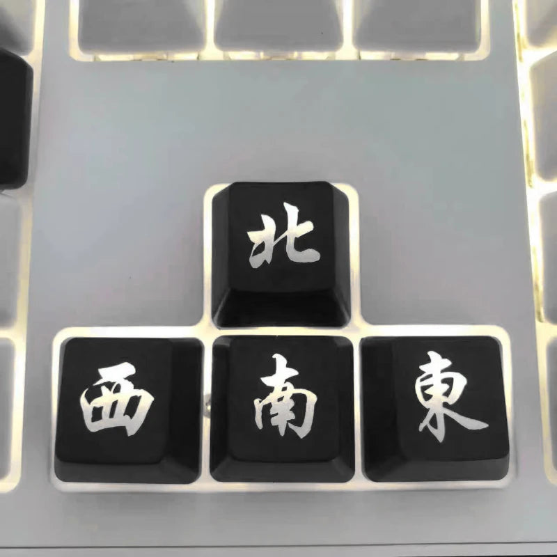Keycaps Style Écriture Chinoise Mahjong – 2 Coloris, Clavier Mécanique