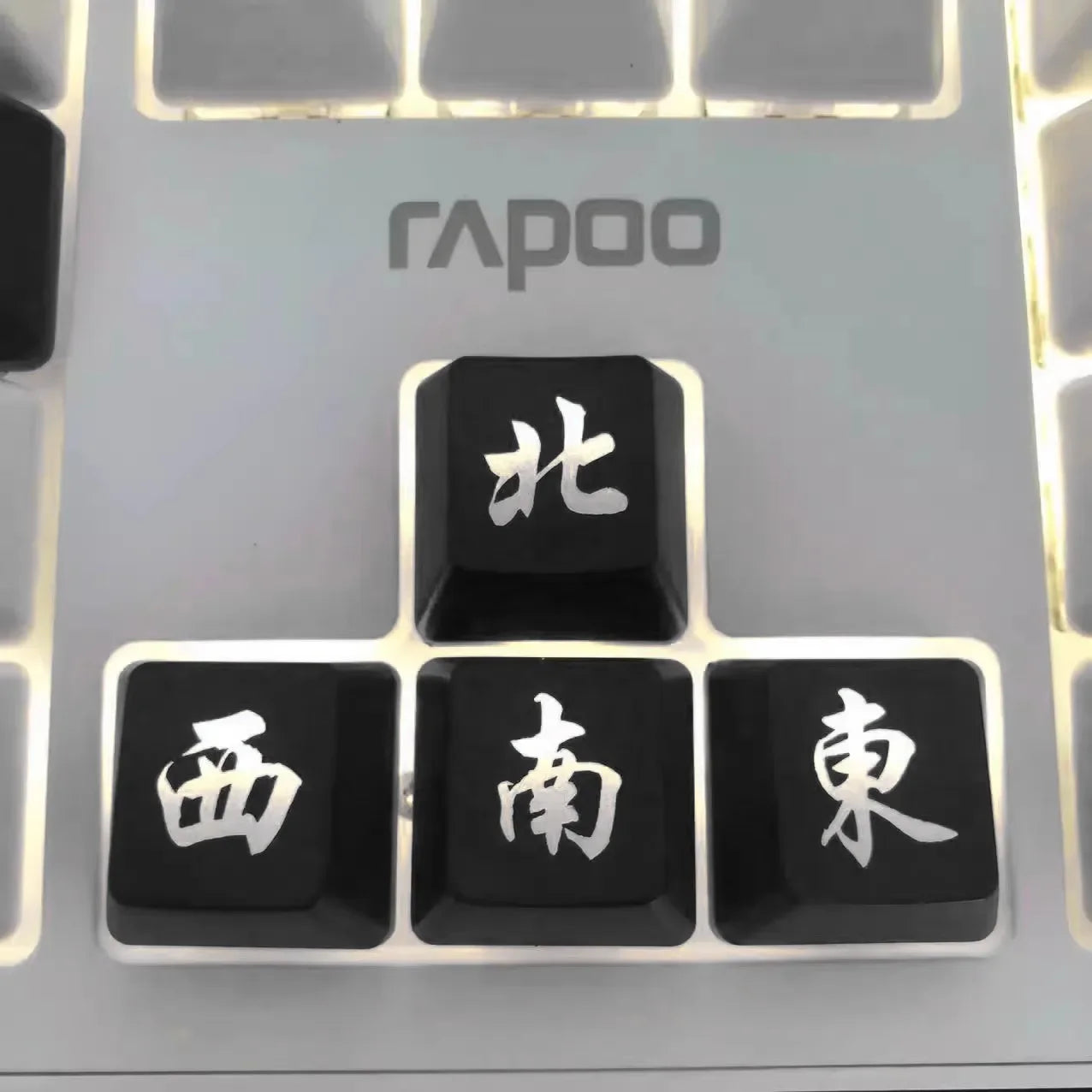 Keycaps Style Écriture Chinoise Mahjong – 2 Coloris, Clavier Mécanique