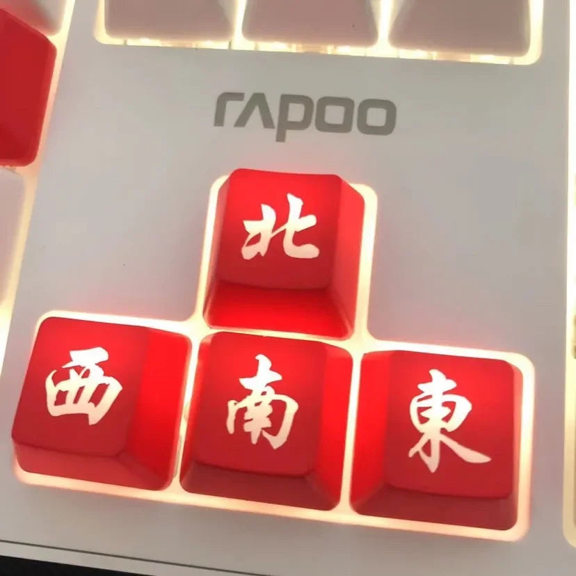 Keycaps Style Écriture Chinoise Mahjong – 2 Coloris, Clavier Mécanique