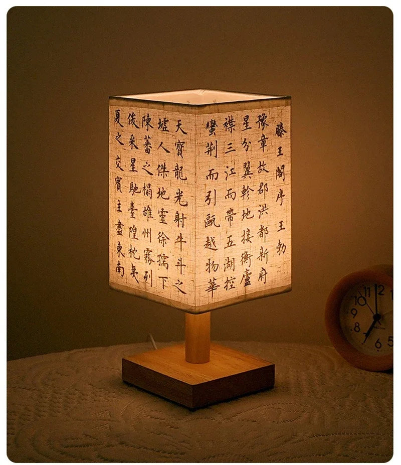 Lampe de Bureau Style Japonais – 3 Modèles, Lumière Chaude, Bois et Tissu