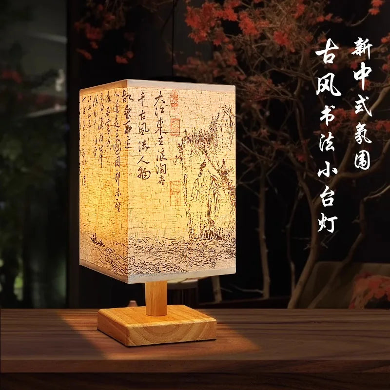 Lampe de Bureau Style Japonais – 3 Modèles, Lumière Chaude, Bois et Tissu