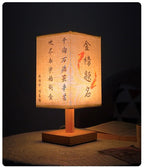 Lampe de Bureau Style Japonais – 3 Modèles, Lumière Chaude, Bois et Tissu