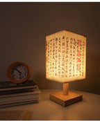 Lampe de Bureau Style Japonais – 3 Modèles, Lumière Chaude, Bois et Tissu