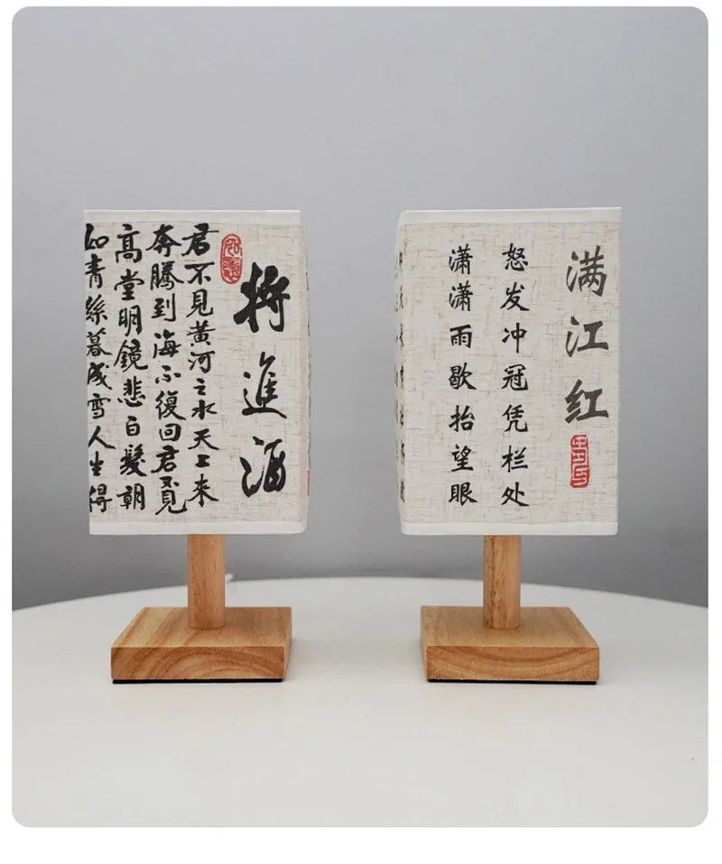 Lampe de Bureau Style Japonais – 3 Modèles, Lumière Chaude, Bois et Tissu