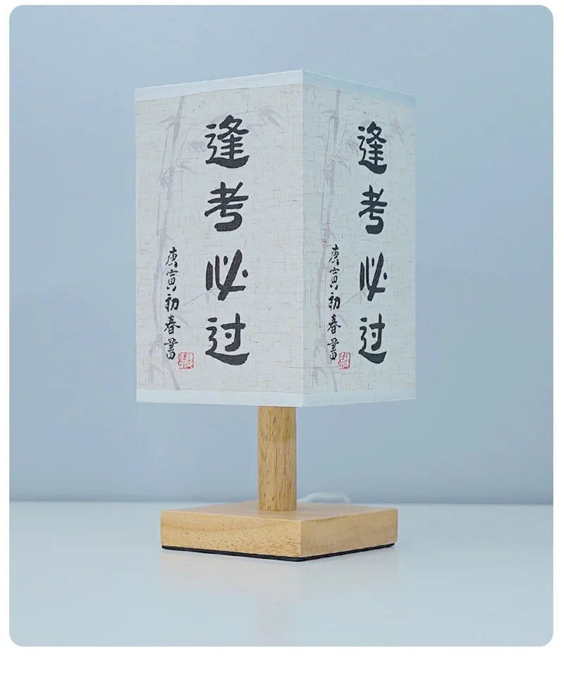 Lampe de Bureau Style Japonais – 3 Modèles, Lumière Chaude, Bois et Tissu